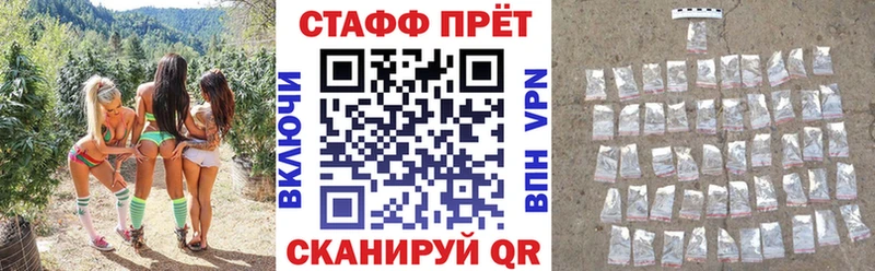 Хочу наркоту Игарка АМФЕТАМИН  А ПВП  Кетамин  Конопля  Меф 