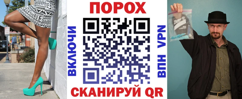 площадка клад  Игарка  MEGA как войти  Amphetamine Розовый  даркнет сайт 
