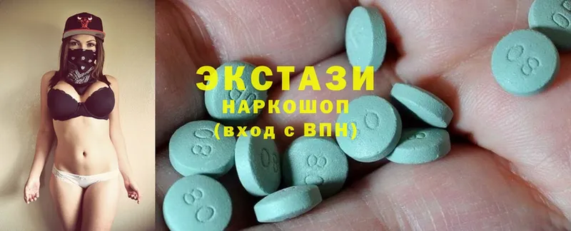 где найти наркотики  Игарка  Ecstasy 300 mg 