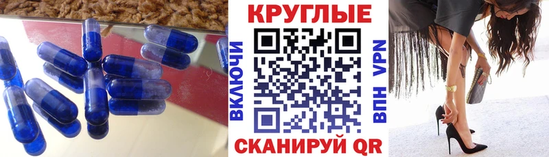 что такое наркотик  Игарка  ЭКСТАЗИ 280 MDMA 