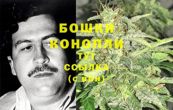 наркотики Надым
