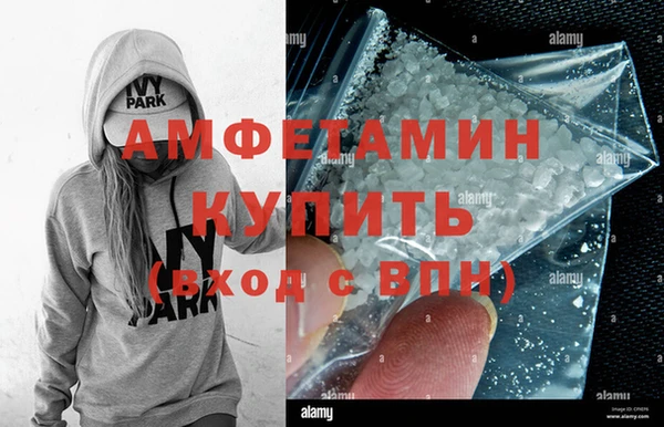 СК Навашино