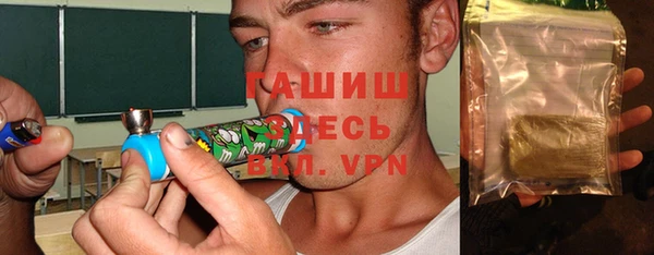 круглые Михайлов