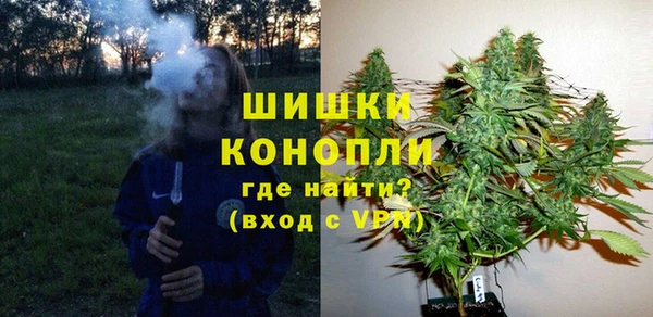 наркотики Михайловка