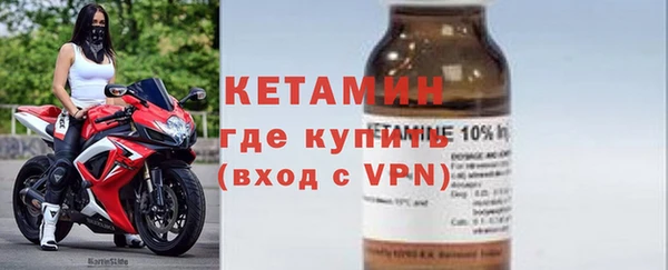 стаф Михайловск