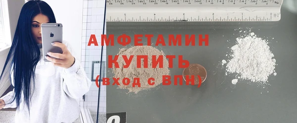 СК Навашино