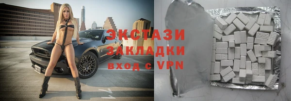 стаф Михайловск