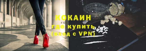 дистиллят марихуана Наволоки