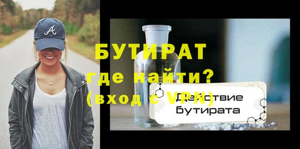 круглые Михайлов