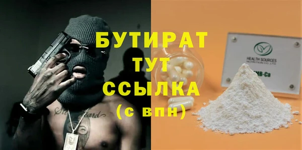 СК Навашино