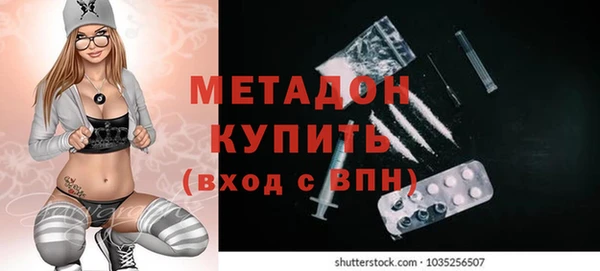 наркотики Надым