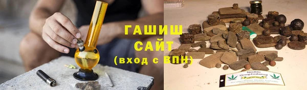 СК Навашино