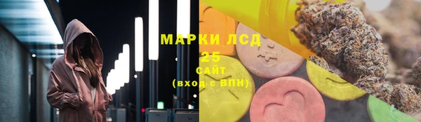 наркотики Надым