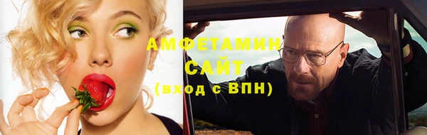 наркотики Михайловка