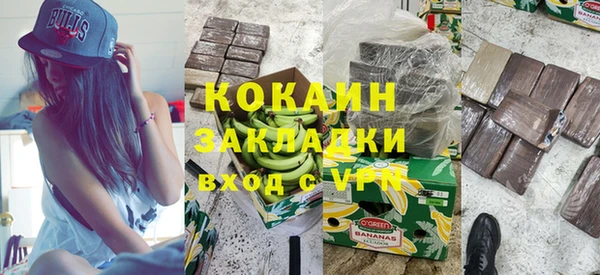 круглые Михайлов