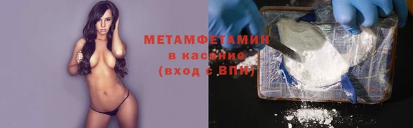 дистиллят марихуана Наволоки