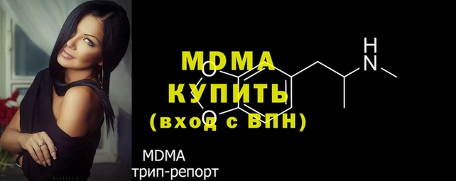 круглые Михайлов
