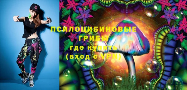 круглые Михайлов