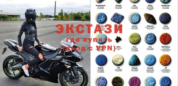 дистиллят марихуана Наволоки