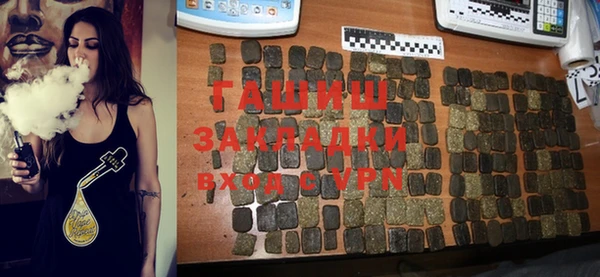 дистиллят марихуана Наволоки