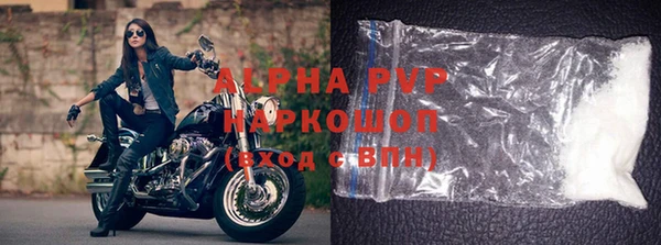 дистиллят марихуана Наволоки