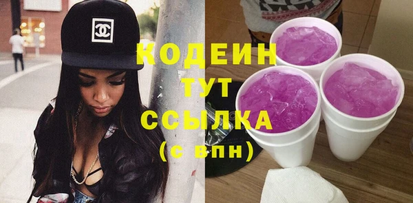 СК Навашино