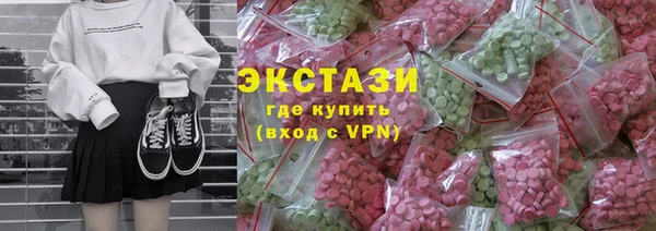 дистиллят марихуана Наволоки