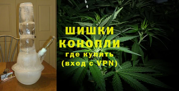 наркотики Надым