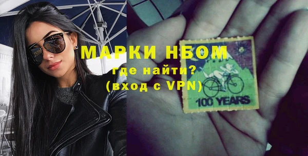 круглые Михайлов