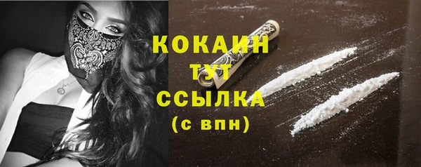 наркотики Надым