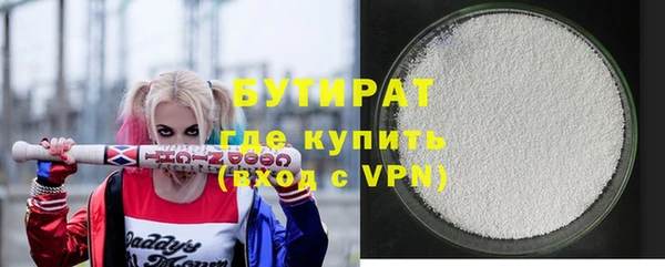 СК Навашино