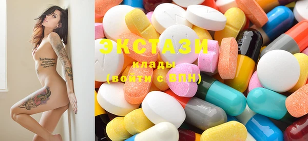 круглые Михайлов
