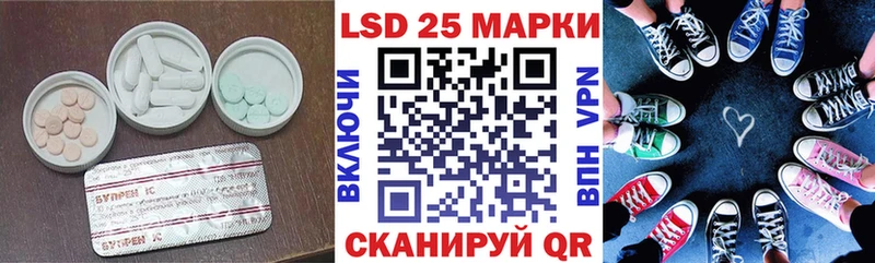 дарнет шоп  Игарка  Лсд 25 экстази кислота 